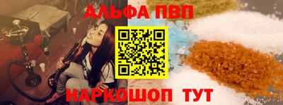 2c-b Тверь