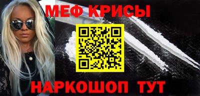 2c-b Тверь