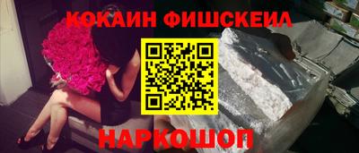крисы Тара