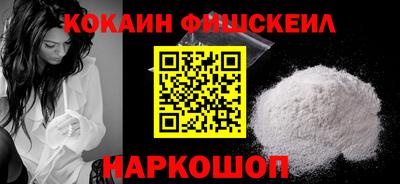 крисы Тара