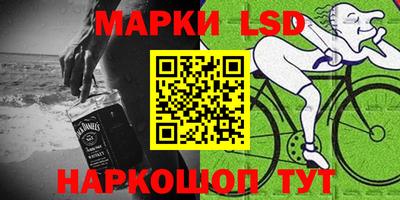 крисы Тара