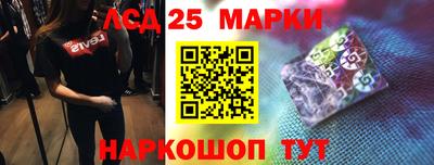 2c-b Тверь