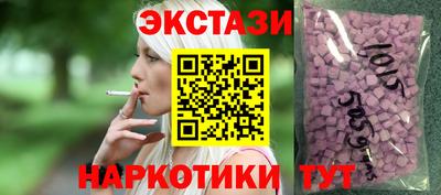 2c-b Тверь