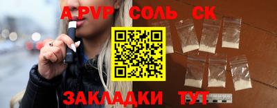 2c-b Тверь