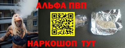 крисы Тара