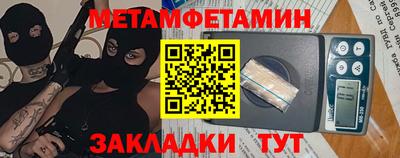 2c-b Тверь