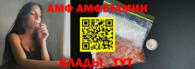 крисы Тара