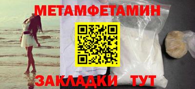 крисы Тара