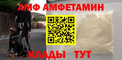 крисы Тара