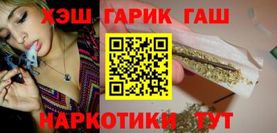 крисы Тара