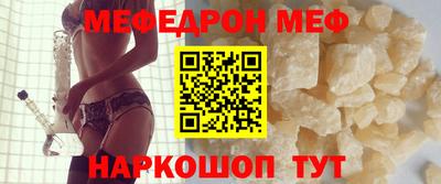 крисы Тара